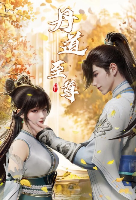Cosplay暴露学习小组第一天中文字幕 - 莉莉絲