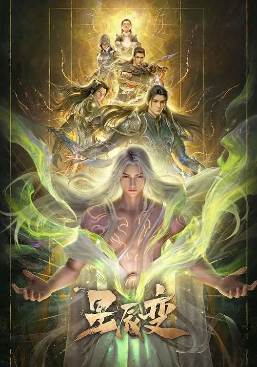 DISCIPLINE6 - 莉莉絲