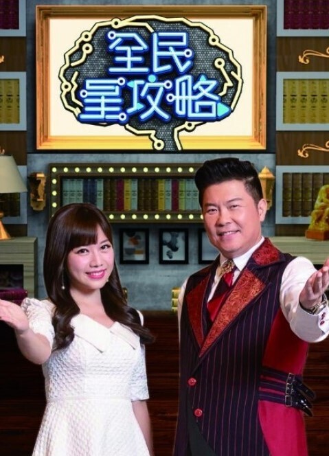 SWZBHMVSetsouDaishi2.0SWZBFapHero - 莉莉絲