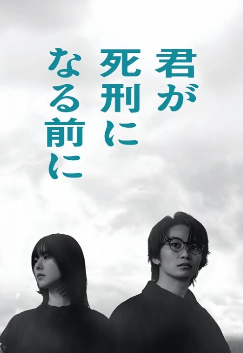 欧美【中文字幕】喜欢制服的姐姐风情叫人神魂颠倒整天想操她啊高颜值大长腿苗条肉肉勾到手享受不停的射 - 莉莉絲