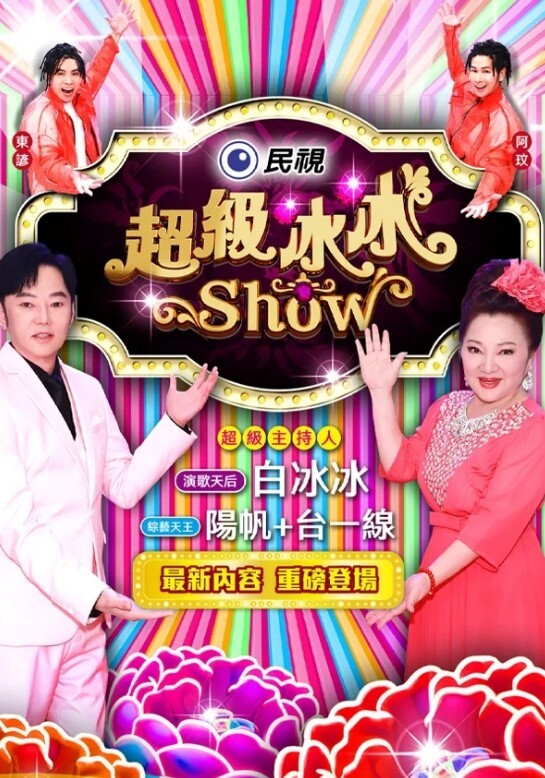 【绿帽偷情】深夜和男邻居楼道打炮偷情车震。网红鹿少女15 - 莉莉絲