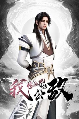 完美身材究极蜜臀女神▌Yuri ▌九球天后一杆进洞 - 莉莉絲