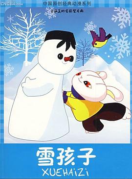 青青草在线免费公开视频 - 莉莉絲