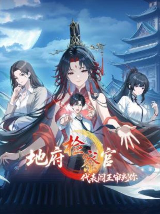 ライフ 前編 - 莉莉絲