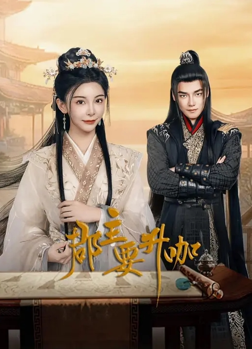 【外围探花】2000约炮红衣牛仔裤美女，颇有几分姿色，俏丽，草到妹子说他变态 - 莉莉絲