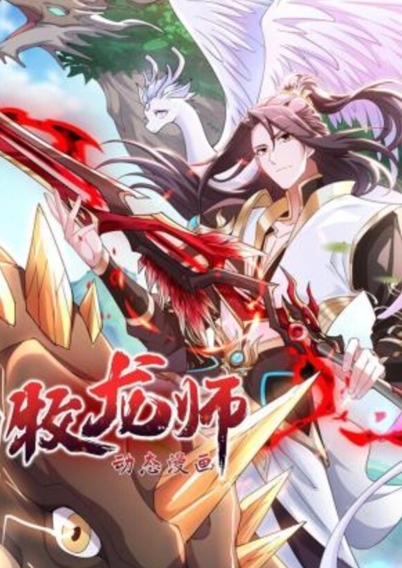 原神与纳西妲做爱与小草神的甜蜜性爱 - 莉莉絲