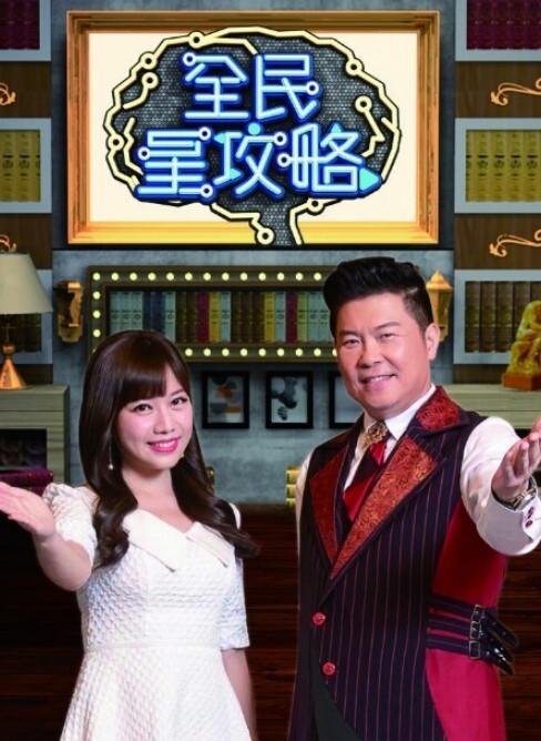 里番 风纪委员与风俗活动 2 - 莉莉絲