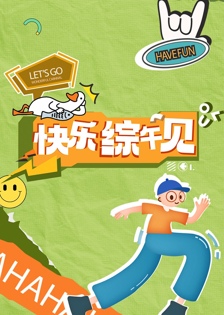 成人影视a - 莉莉絲