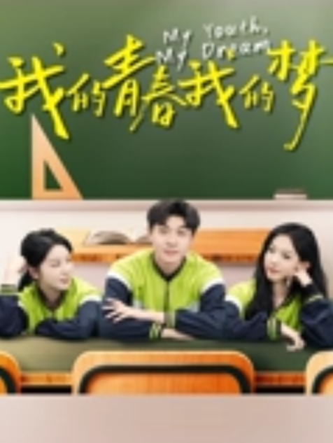 恋母儿子针孔偷拍妈妈爸爸阳痿后自慰解痒 - 莉莉絲