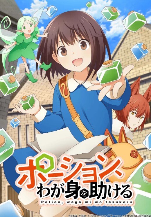 数年前侵犯我的男人们再一次出现在我眼前… 仓本堇 TYSF-034-C - 莉莉絲