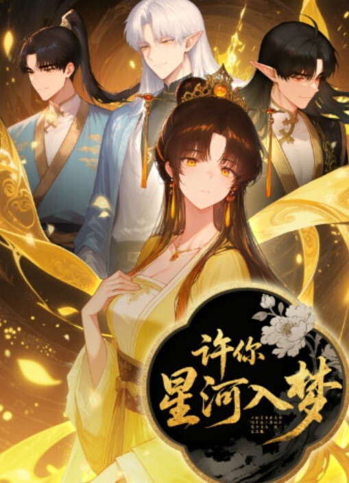 榨汁姬李雅公园露出野战打炮差点被路人发现 - 莉莉絲