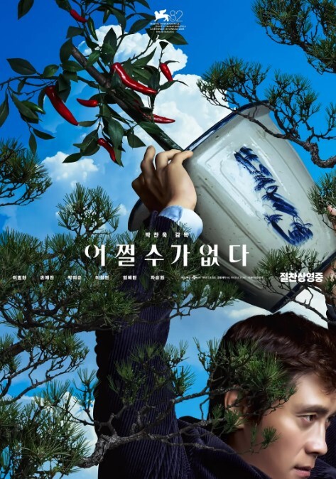 威逼利诱学舞蹈的高中妹妹乱伦承诺事后给她换新款的苹果手机 - 莉莉絲