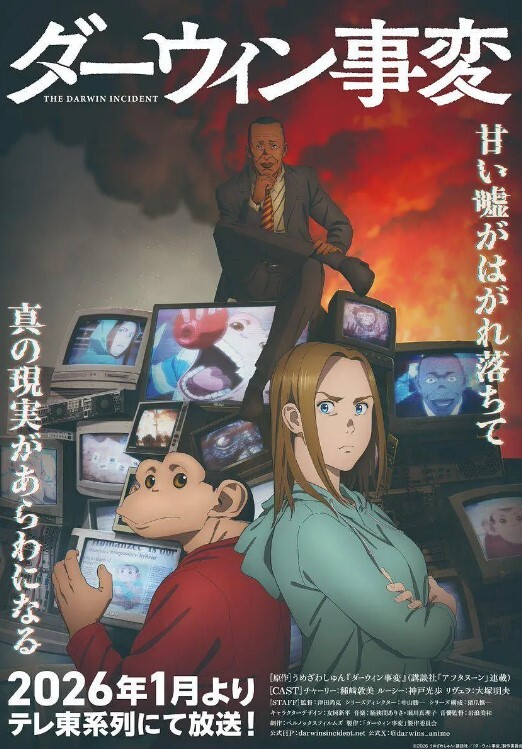 打麻将输了肉偿 - 莉莉絲