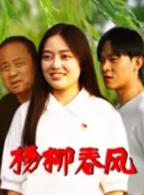 极品车模小伊伊勾搭外卖小哥激情啪啪 - 莉莉絲