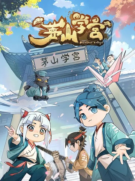 KoishiPurelyKissTHEANIMATION限定版藤森优中文字幕 - 莉莉絲