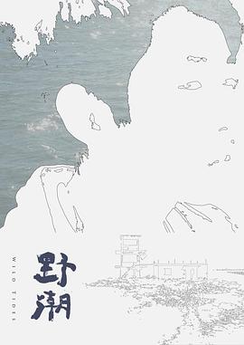 XK8078  我的老婆是大佬2-舒涵 - 莉莉絲