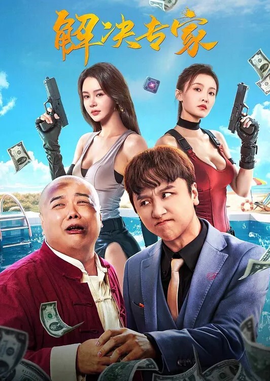 牛逼约炮大神LEO真实约炮付费VIP电报群完整版性爱甄选都是美女各种操完美露脸 - 莉莉絲