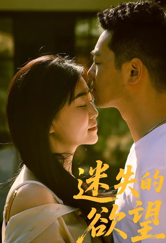今天玩出了新花样外围女神 - 莉莉絲