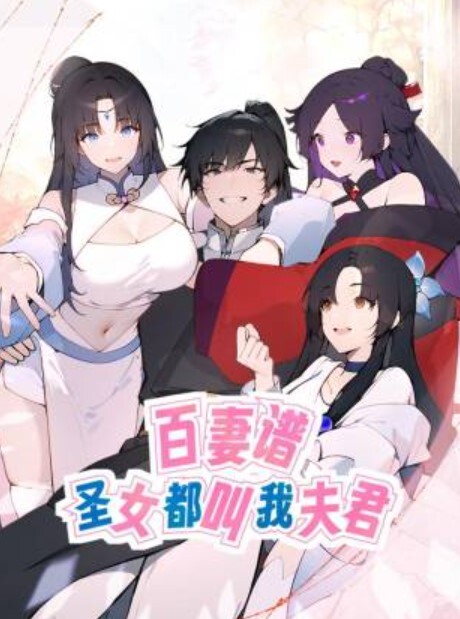 女仆装黑丝妹子男友帮其大黑牛自慰刺激外阴无套女上位啪啪 - 莉莉絲