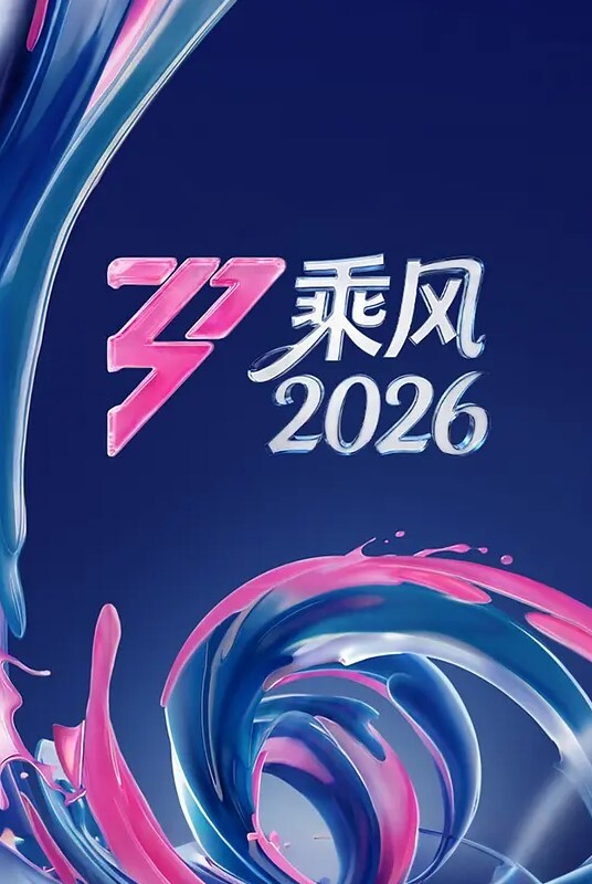 最萌少女魔物喵！甜蜜爆表cos乖巧猫咪 - 莉莉絲