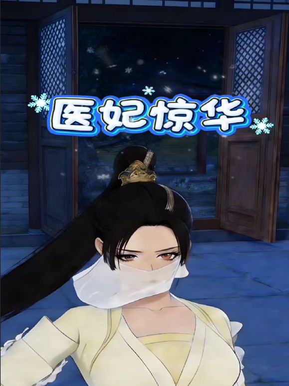 【极品厕拍】美女如云商场脸逼同框连续偸拍多位小姐姐方便，斯文眼镜妹，惹火透明红色内内，很反差啊 (1) - 莉莉絲