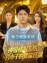 马尾苗窕大奶骚货和狼友啪啪太骚气看的一旁小哥受不了乱入 - 莉莉絲