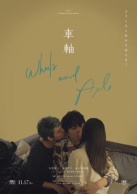 美女与男人亲热视频 - 莉莉絲