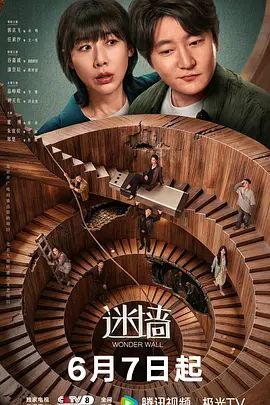 无套中出内射，洁白无瑕女孩 - 莉莉絲