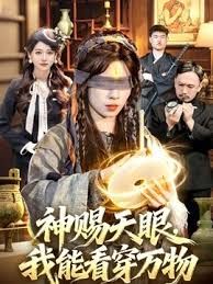 监狱里教官进行了肛交三人行 - 莉莉絲