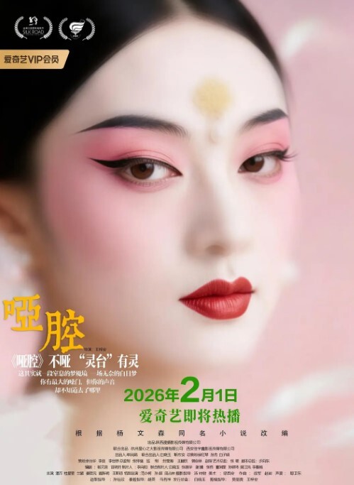 高科技全自动机械手各种道具轮番插穴享受不用动也能高潮的快乐 - 莉莉絲