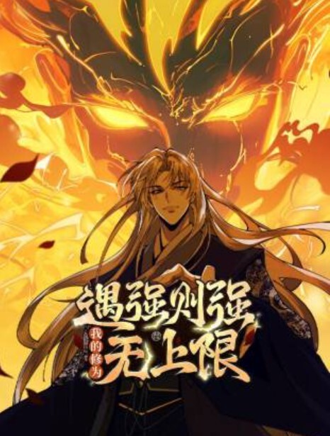 木崎萤火虫 - 莉莉絲