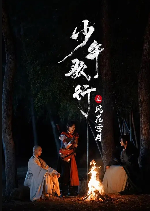 免费正装老板约员工到酒店打炮 - 莉莉絲
