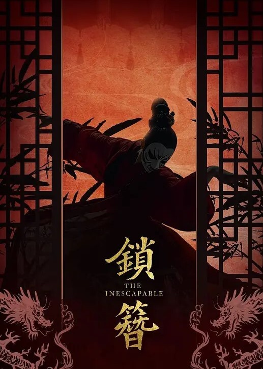留学生小舒淇刘玥在浴室激情多P轮番上阵换换爱 - 莉莉絲