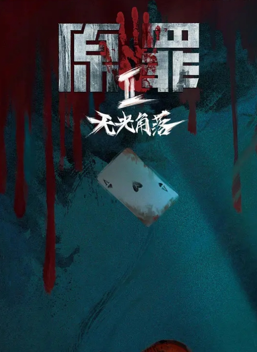 厕所约草jk小萝莉，口交啪啪，想大声叫又强忍的样子好刺激。 - 莉莉絲