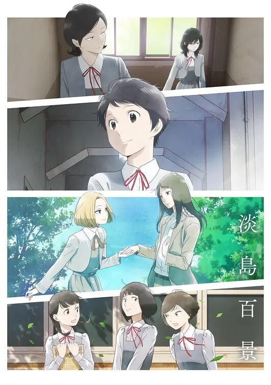 自宅警备员2019第1话.mp4 - 莉莉絲