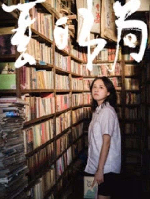 DVDES-664 女律师 上原亚衣的淫语法庭 在质询性罪犯时却对还是处男又拥有巨屌的他发情!!女律师们的性器淫语质询利器!! - 莉莉絲