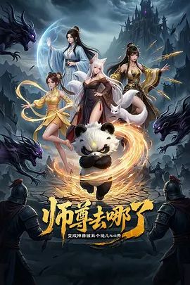 ✅顶级母狗调教大神『安-DOM』把性感女神调教成乖巧母狗 想怎么玩就怎么玩，羡慕大佬钞能力 专玩极品尤物 - 莉莉絲