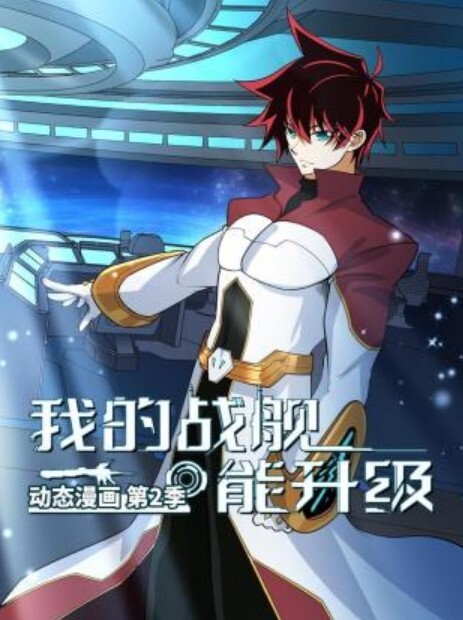 长腿细腰希瓦娜6-2 - 莉莉絲