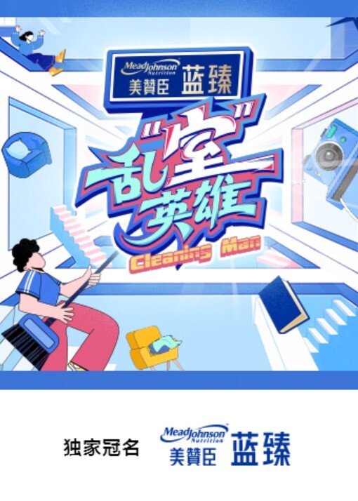 【夏绯】瑜伽老师的性爱课程 - 莉莉絲