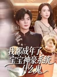 魔将的祭品中文字幕 入白浊之海的印褥的隶姬 - 莉莉絲