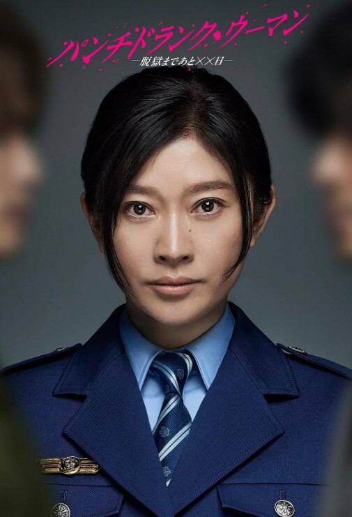 按摩店小粉灯村长城中村小按摩店新开发少妇老板娘 - 莉莉絲