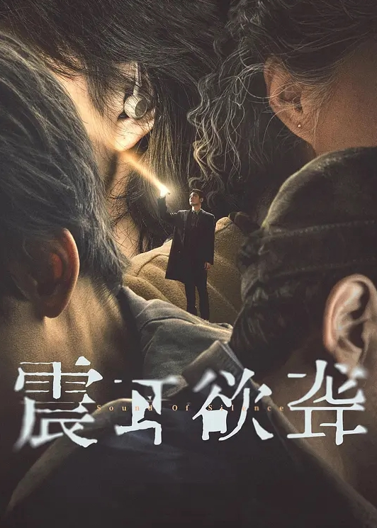 吃瓜极品女大学生葫芦呼噜与男友做爱录像被曝光 - 莉莉絲
