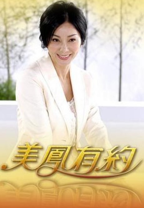 泳装女友1 - 莉莉絲