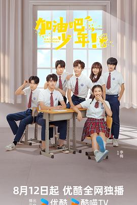 麻豆影视传媒 - 莉莉絲
