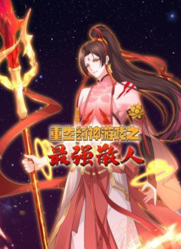 高颜大奶美眉吃鸡啪啪_你让人家变的好湿_好紧好舒服_啊啊_我不行了_被无套输出猛怼_口爆吃精 - 莉莉絲