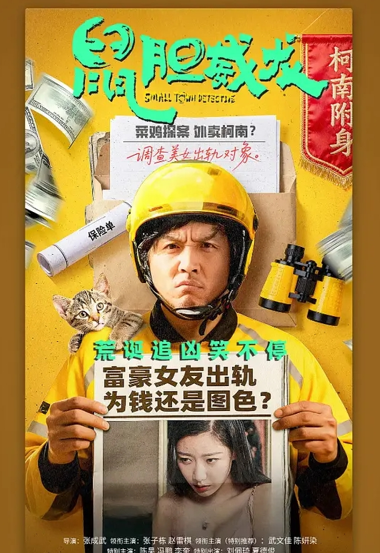这水 nb 爱如潮水 还让内射了 - 莉莉絲