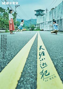 二人性视频 - 莉莉絲