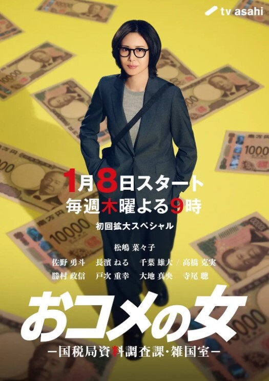 性感小猫咪推特性感反差人妻博主勾引按摩师后插骚逼 - 莉莉絲
