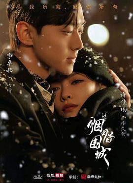 黄色色情网站 - 莉莉絲
