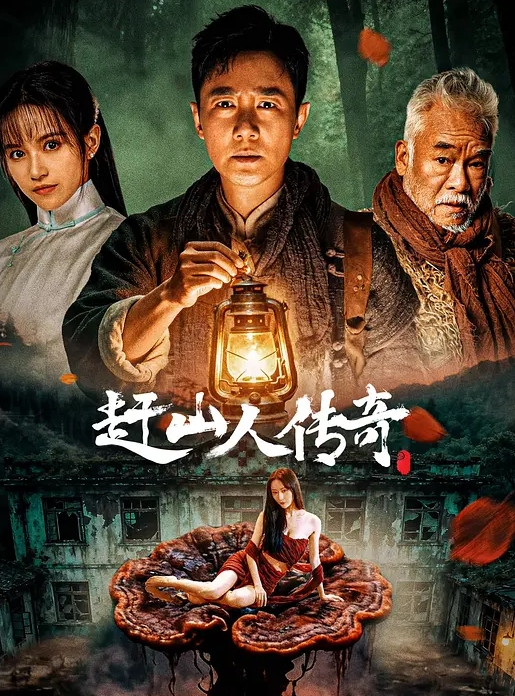 小伙不想努力了，努力给肥逼富婆舔逼 - 莉莉絲